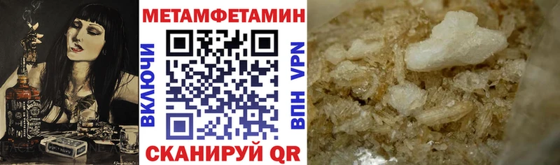 это официальный сайт  Олёкминск  АМФЕТАМИН 97% 