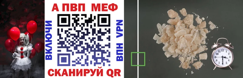 KRAKEN ссылки Олёкминск Alfa_PVP СК