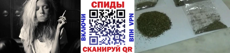 БУТИРАТ вода  Олёкминск 