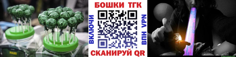сколько стоит  Олёкминск  Cannafood конопля 