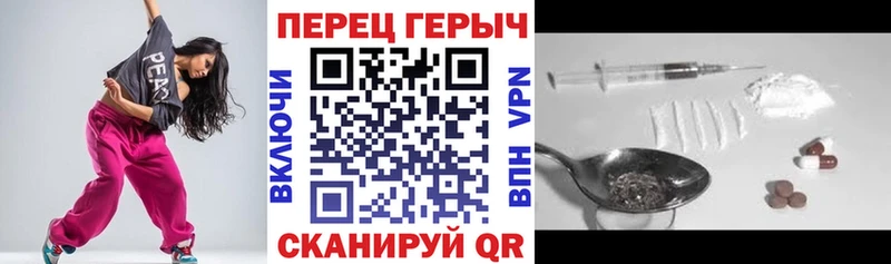 ГЕРОИН белый  купить наркотик  Олёкминск 