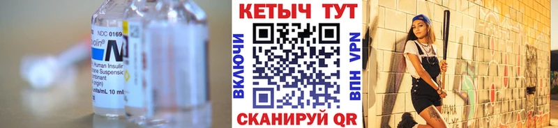 Кетамин VHQ  Олёкминск 