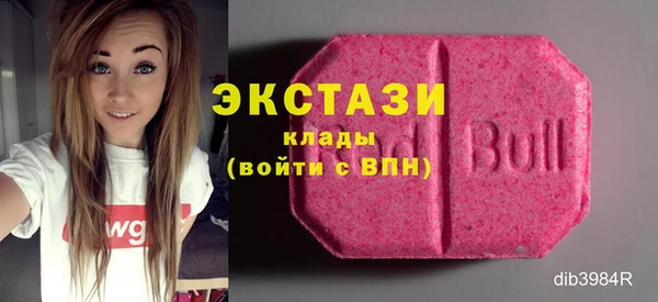 мефедрон мука Михайловка