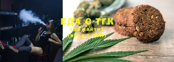 кокс Мегион