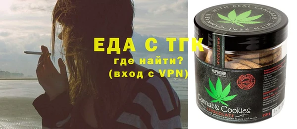 ALPHA-PVP Медвежьегорск