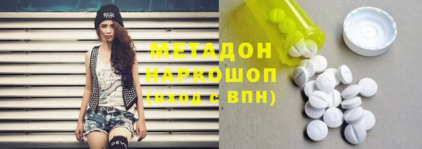 кокс Мегион