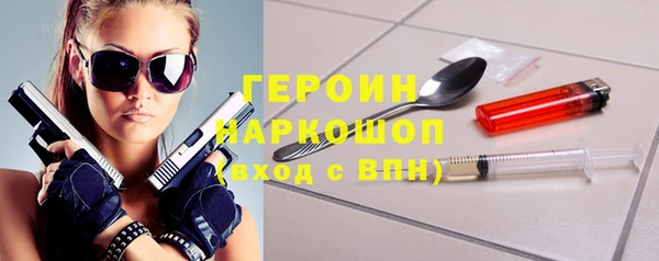 ALPHA-PVP Медвежьегорск