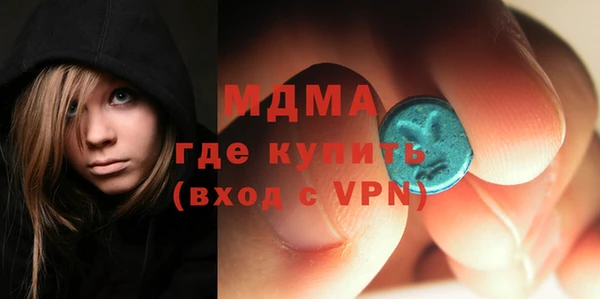кокс Мегион