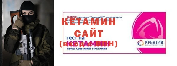 кокс Мегион