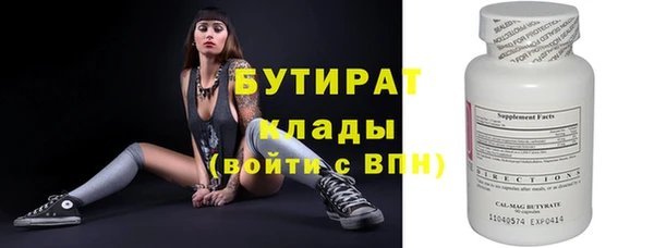 твердый Михайлов