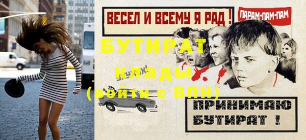 кокс Мегион