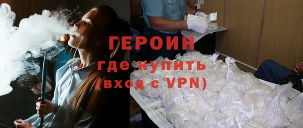 кокс Мегион