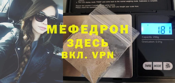 кокаин премиум Весьегонск