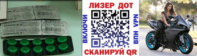 блэк спрут ССЫЛКА Олёкминск LSD-25 экстази ecstasy
