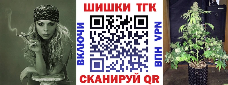 купить наркотик Олёкминск Бошки Шишки Bruce Banner